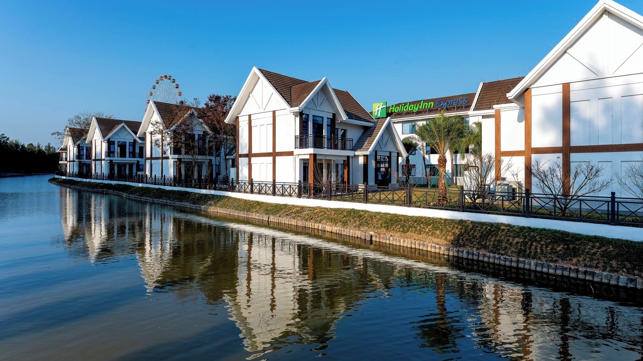 Photo of Outdoor in Jiaojiang