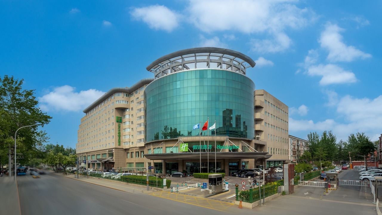 Photo of Outdoor in Haidian