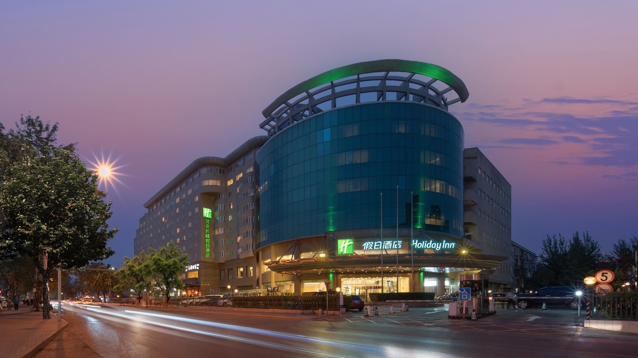 Photo of Outdoor in Haidian