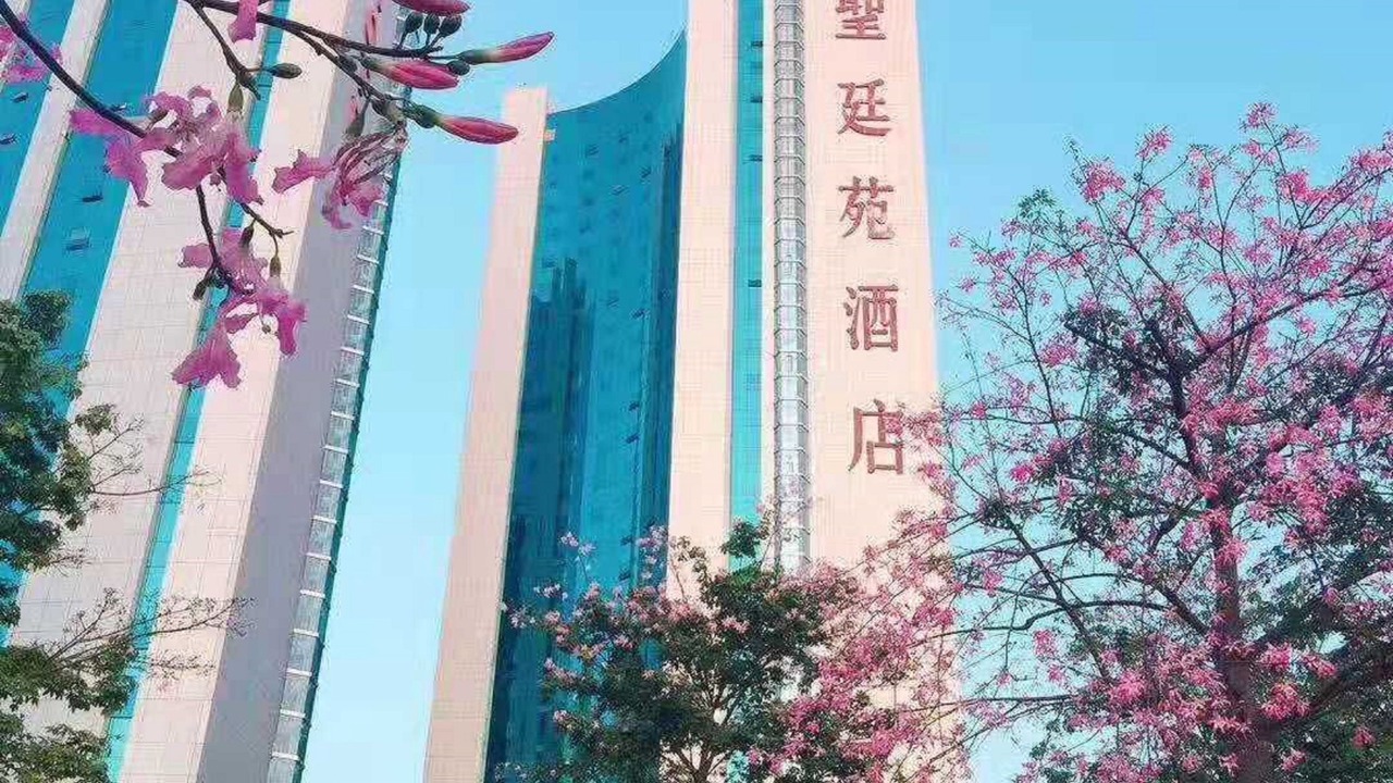 Photo of Outdoor in Futian