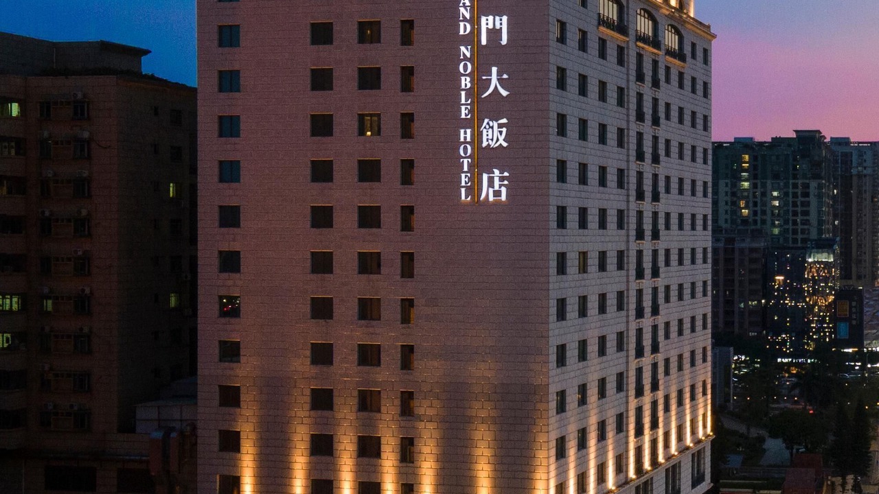 Photo of Outdoor in Humen