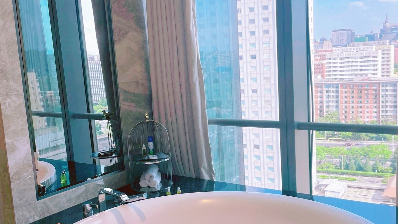 Photo of Bathroom in Jianwai Street