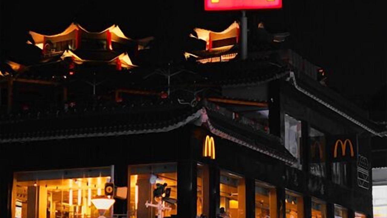 Photo of Others in Luohu