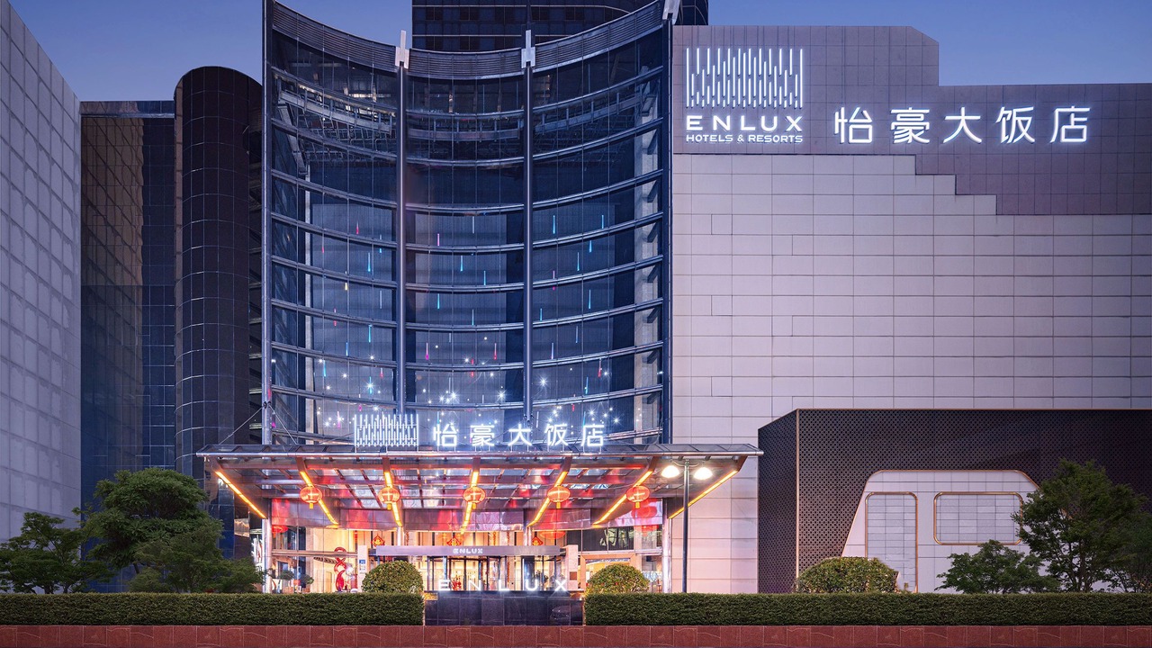 Photo of Buildings in Lixia District