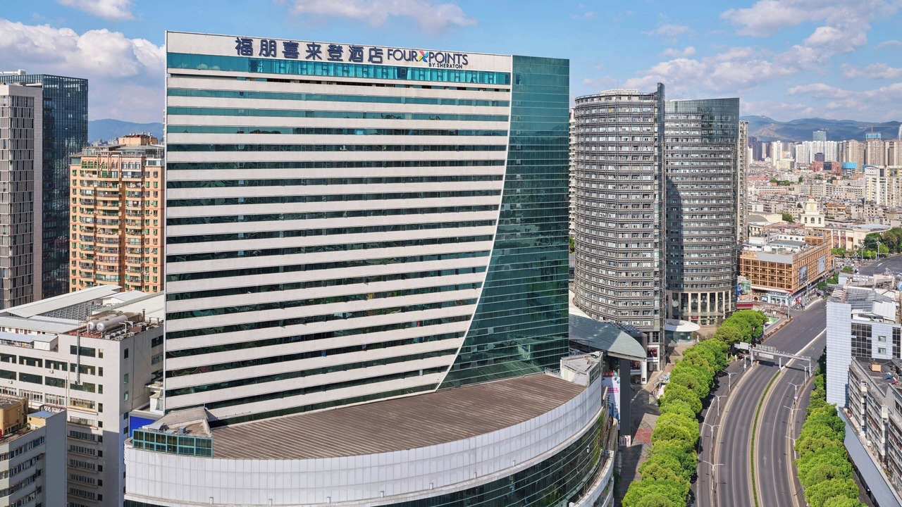 Photo of Outdoor in Kunming City Centre