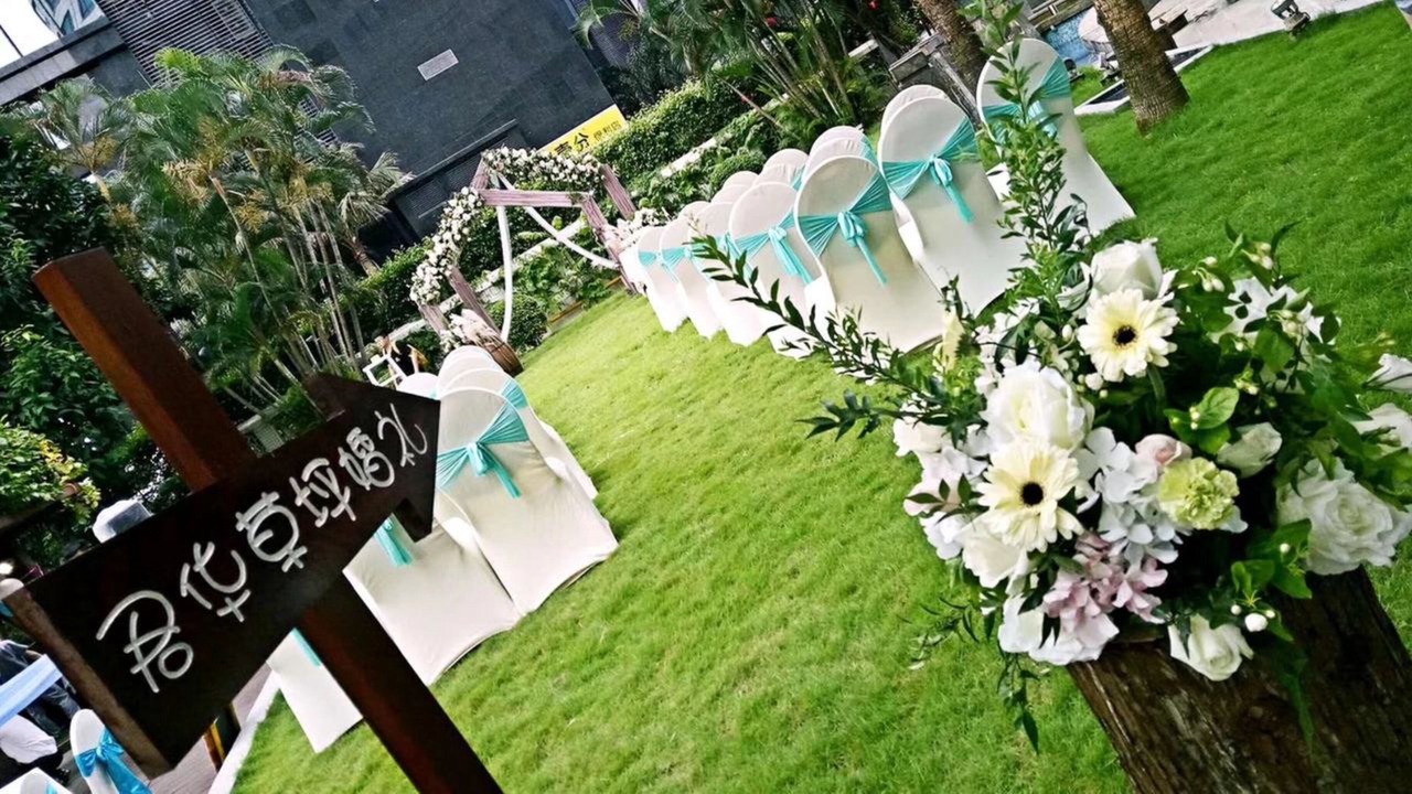 Photo of Outdoor in Long Hua