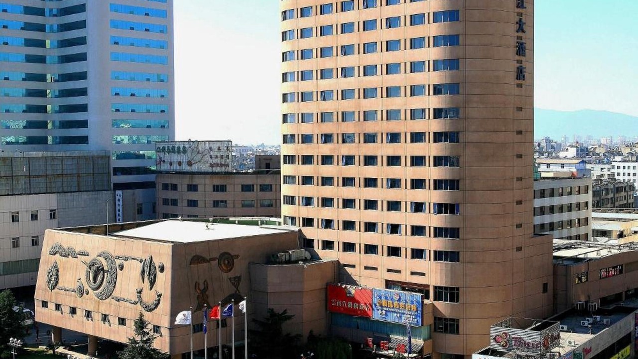 Photo of Outdoor in Kunming City Centre