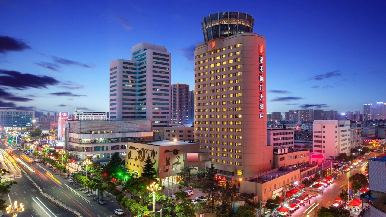 Photo of Outdoor in Kunming City Centre