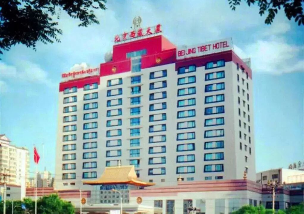 Photo of Outdoor in North Chaoyang