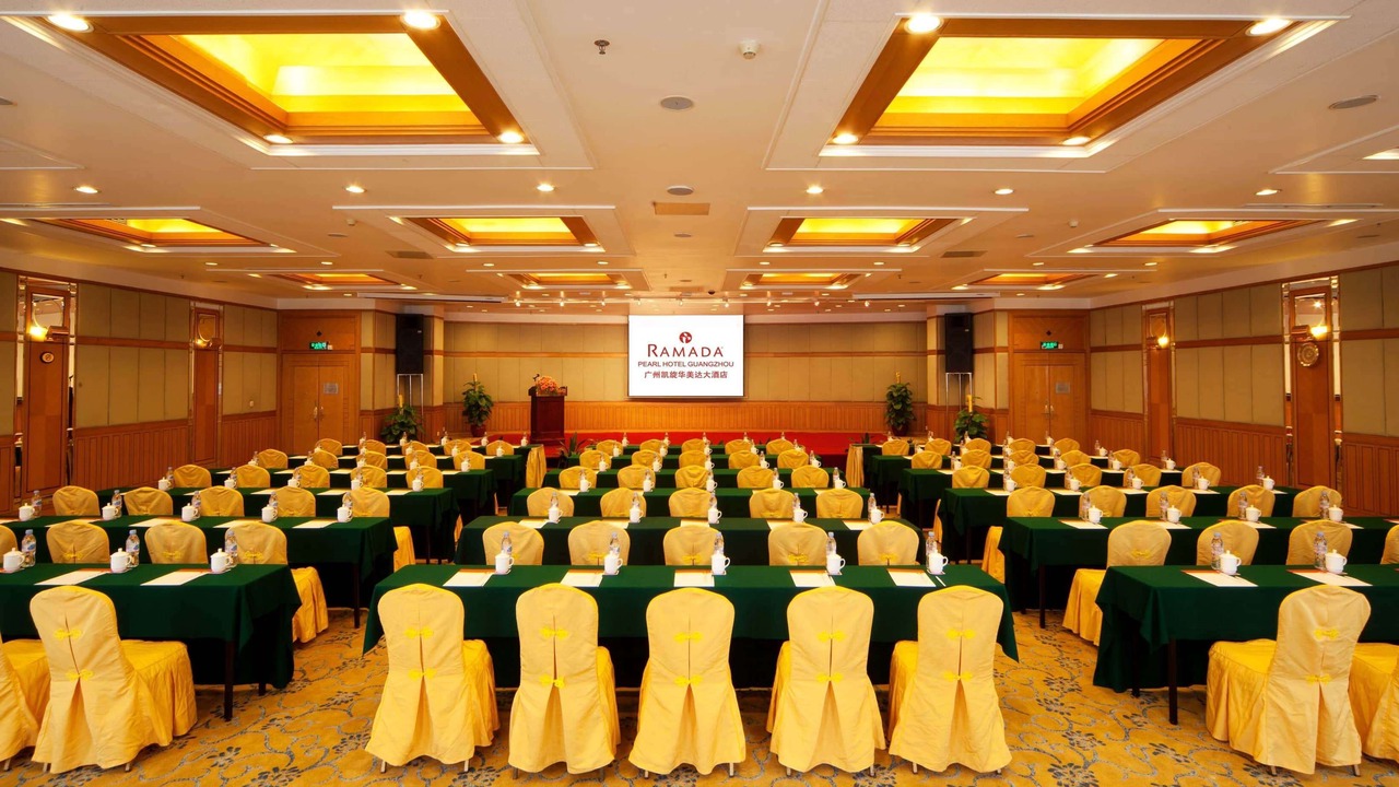 Photo of Others in Guangzhou