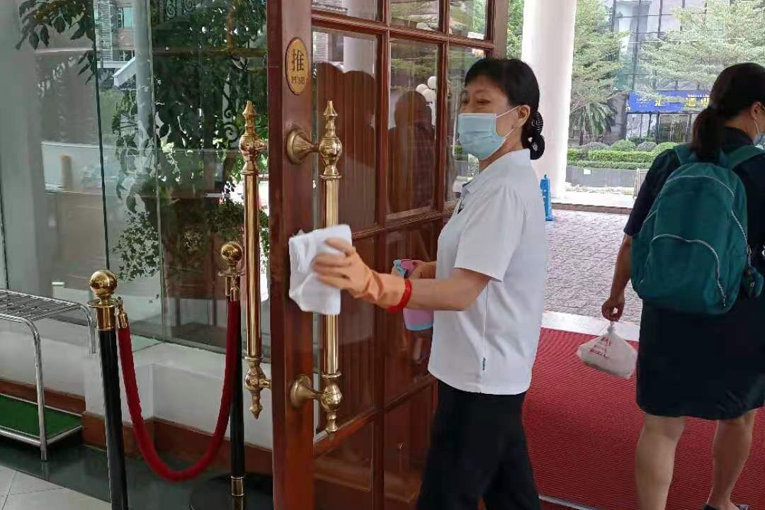 Photo of Others in Guangzhou