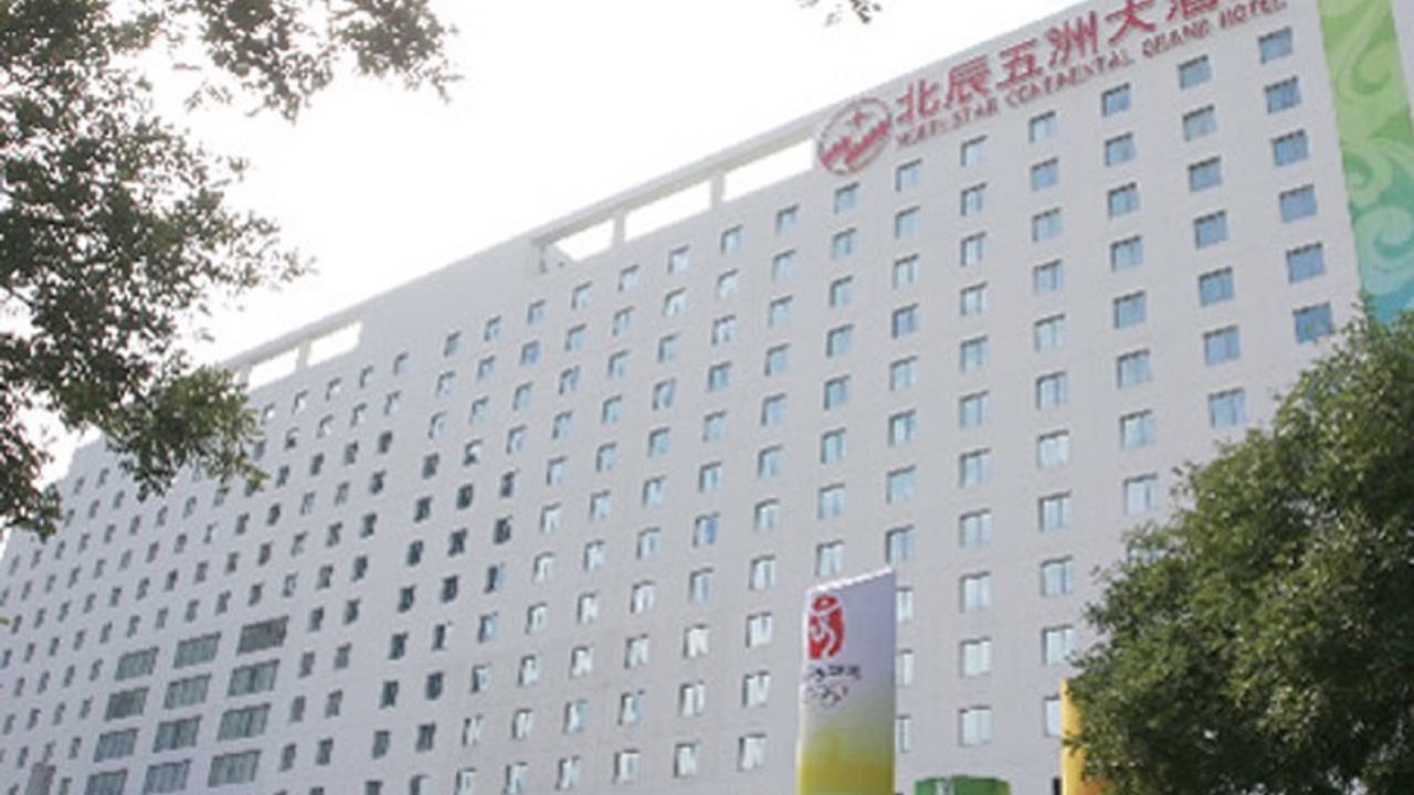 Photo of Outdoor in North Chaoyang