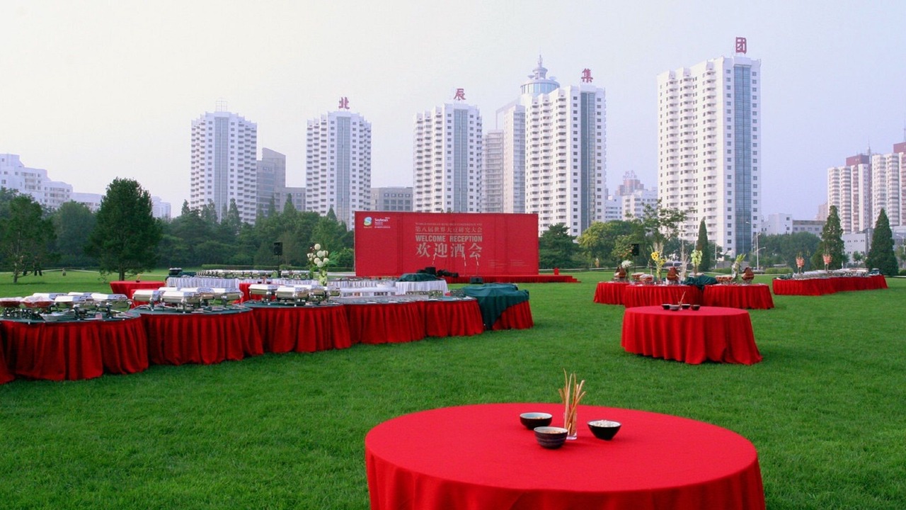 Photo of Outdoor in North Chaoyang
