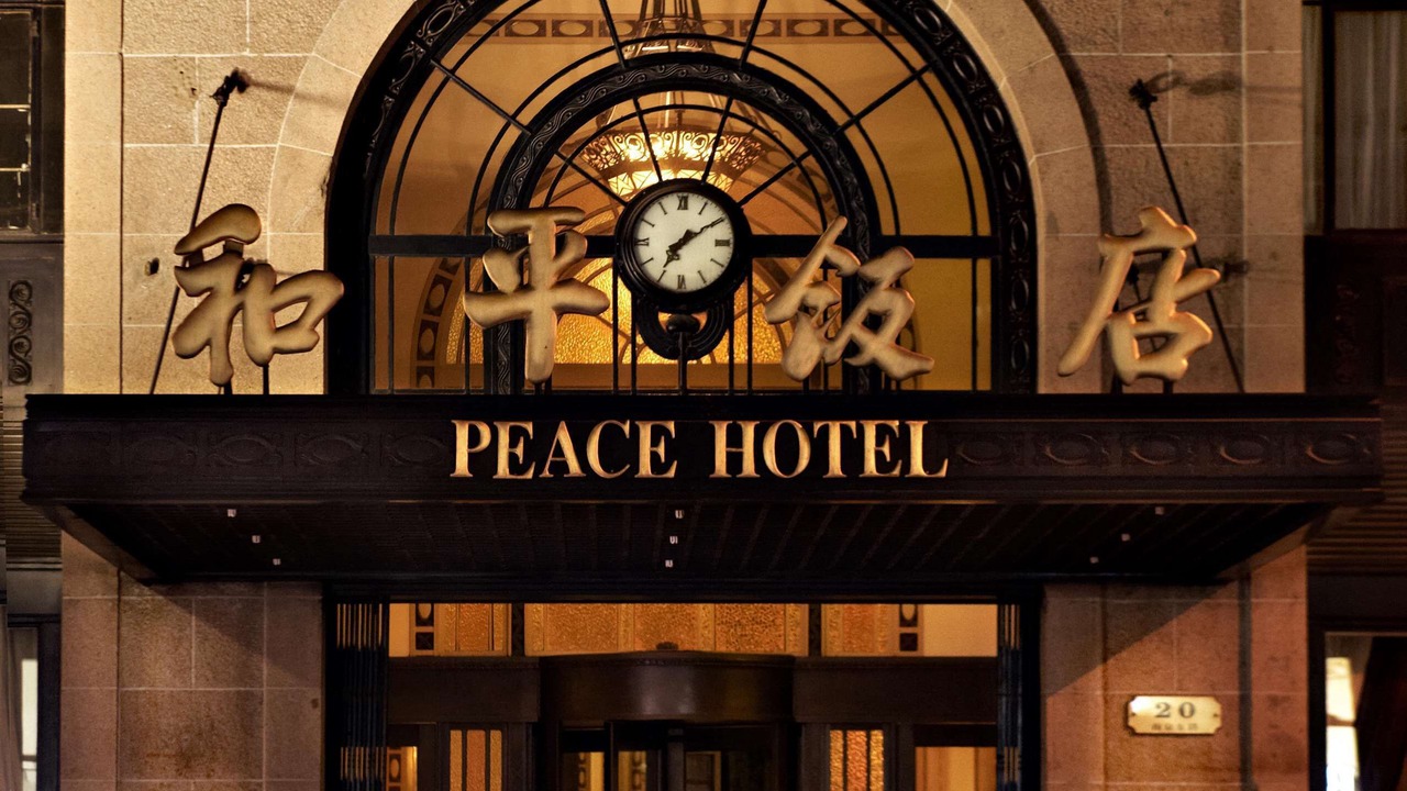 Photo of Outdoor in Downtown Shanghai