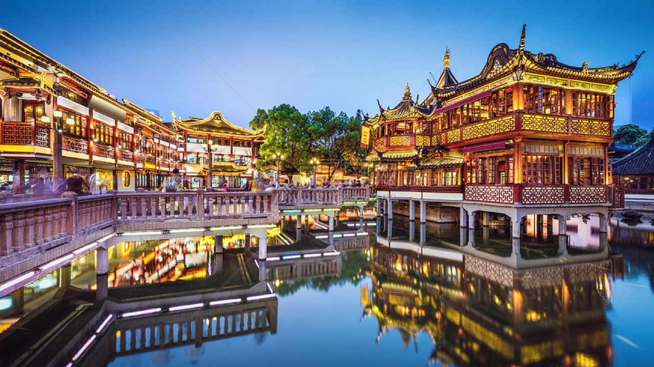 Photo of Others in Downtown Shanghai