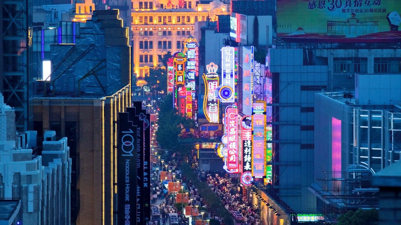 Photo of Others in Downtown Shanghai