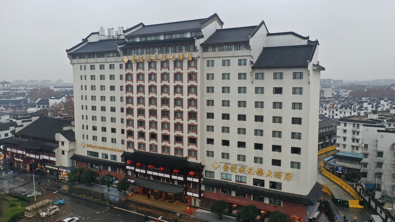 Photo of Outdoor in Qinhuai Qu
