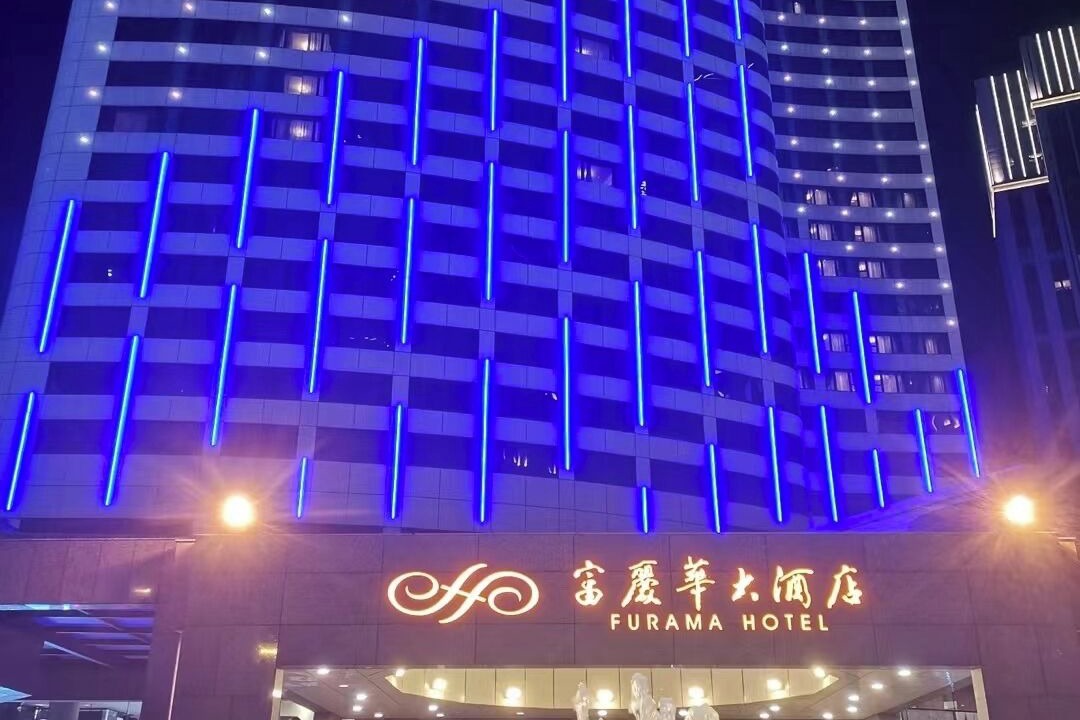 Photo of Outdoor in Dalian City Center