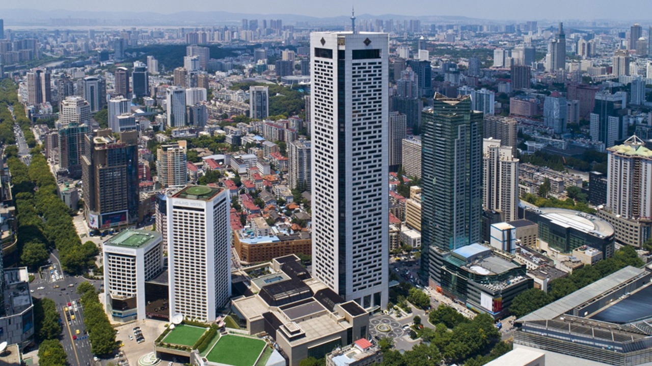 Photo of Outdoor in Xinjiekou