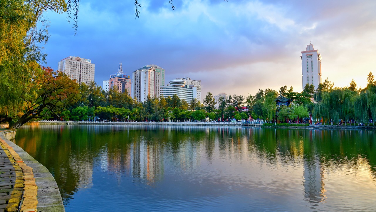 Photo of Others in Kunming City Centre