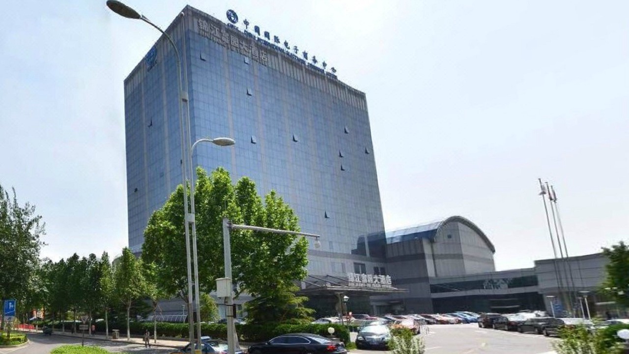 Photo of Outdoor in Yizhuang