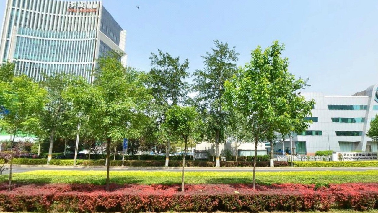 Photo of Others in Yizhuang