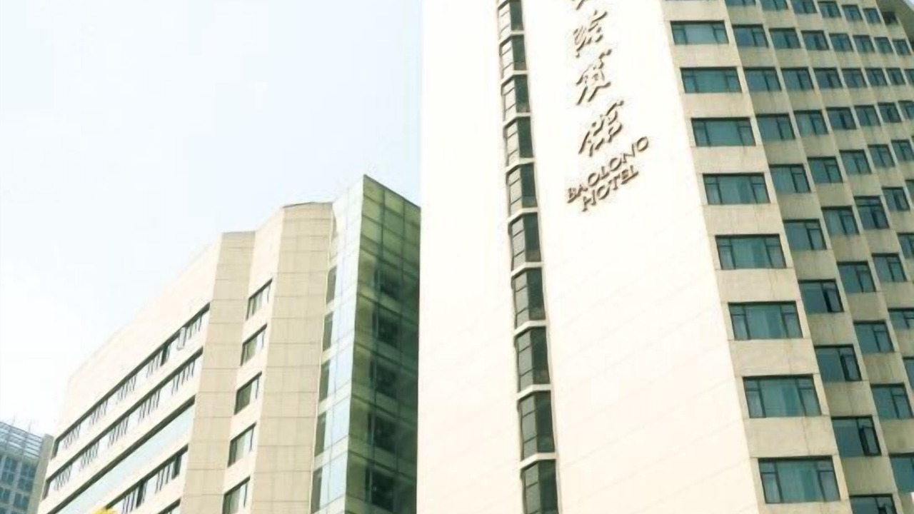 Photo of Outdoor in Yangpu