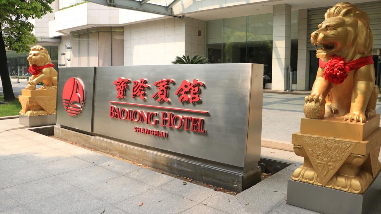 Photo of Outdoor in Yangpu