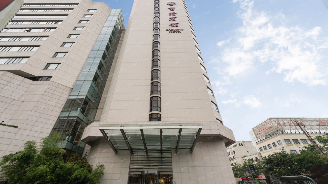 Photo of Outdoor in Yangpu