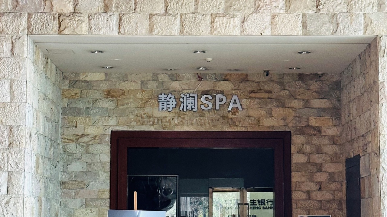 Photo of Others in Houjie