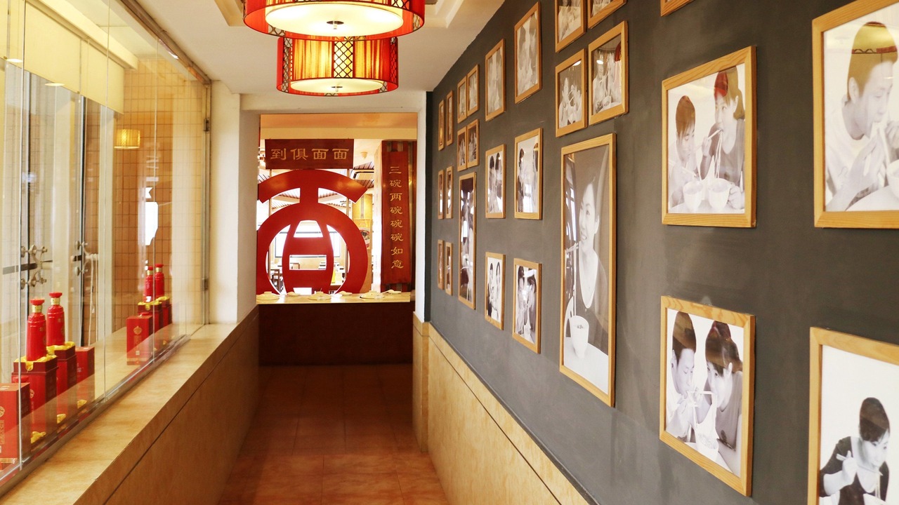 Photo of Others in Yaohai
