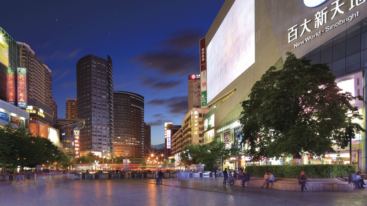 Photo of Others in Kunming City Centre