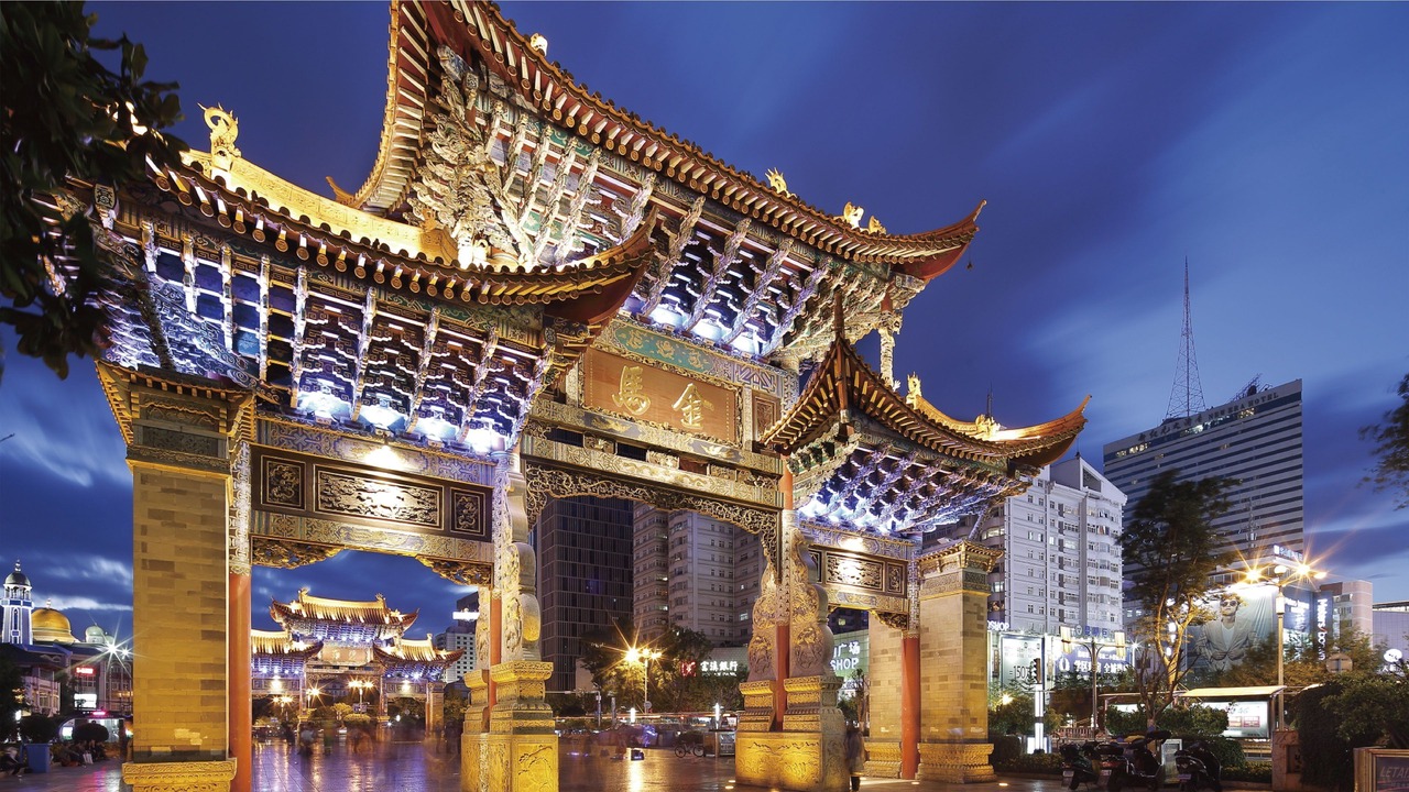 Photo of Others in Kunming City Centre