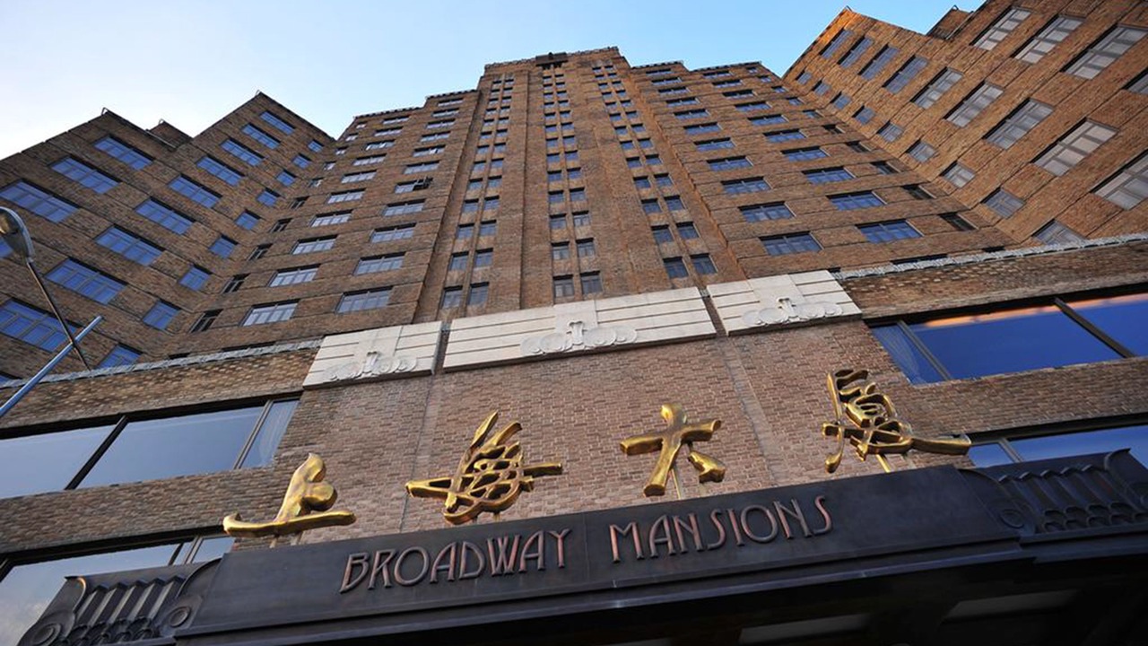 Photo of Outdoor in Hong Kou