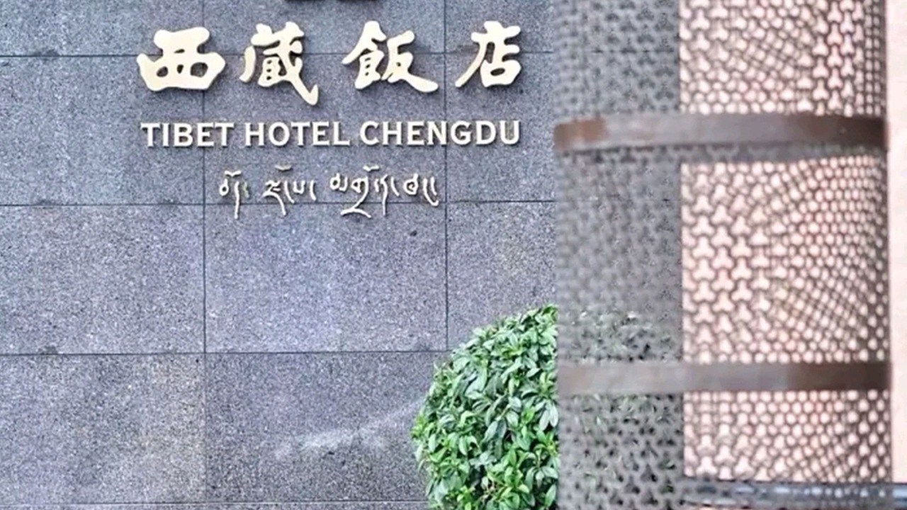 Photo of Outdoor in Jinniu