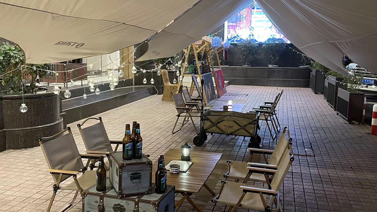 Photo of Outdoor in Jinniu