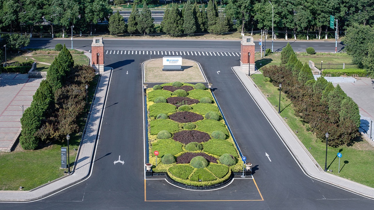 Photo of Outdoor in Beijing