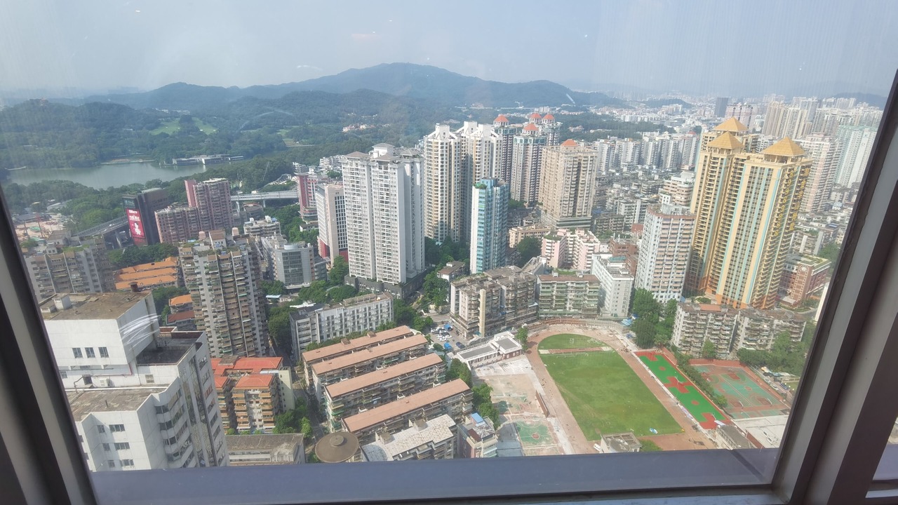Photo of Others in Yuexiu
