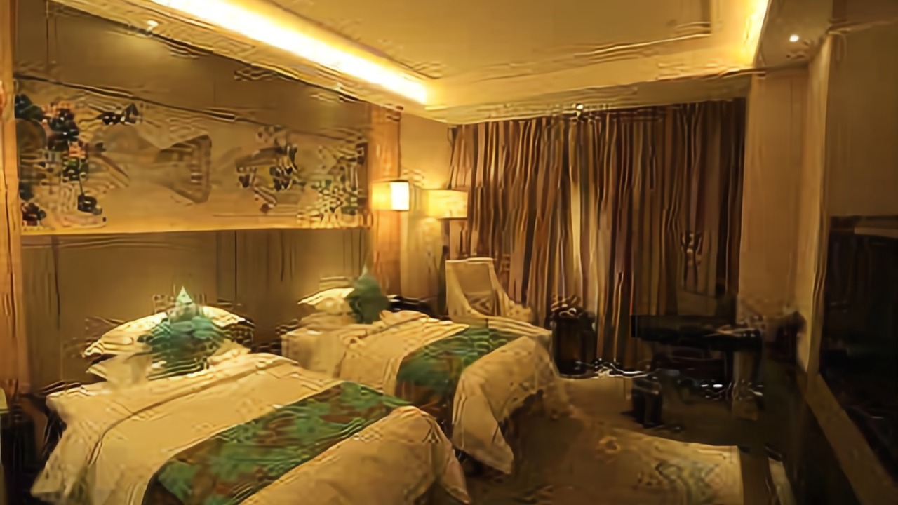 Photo of Bedroom in Taojiang County