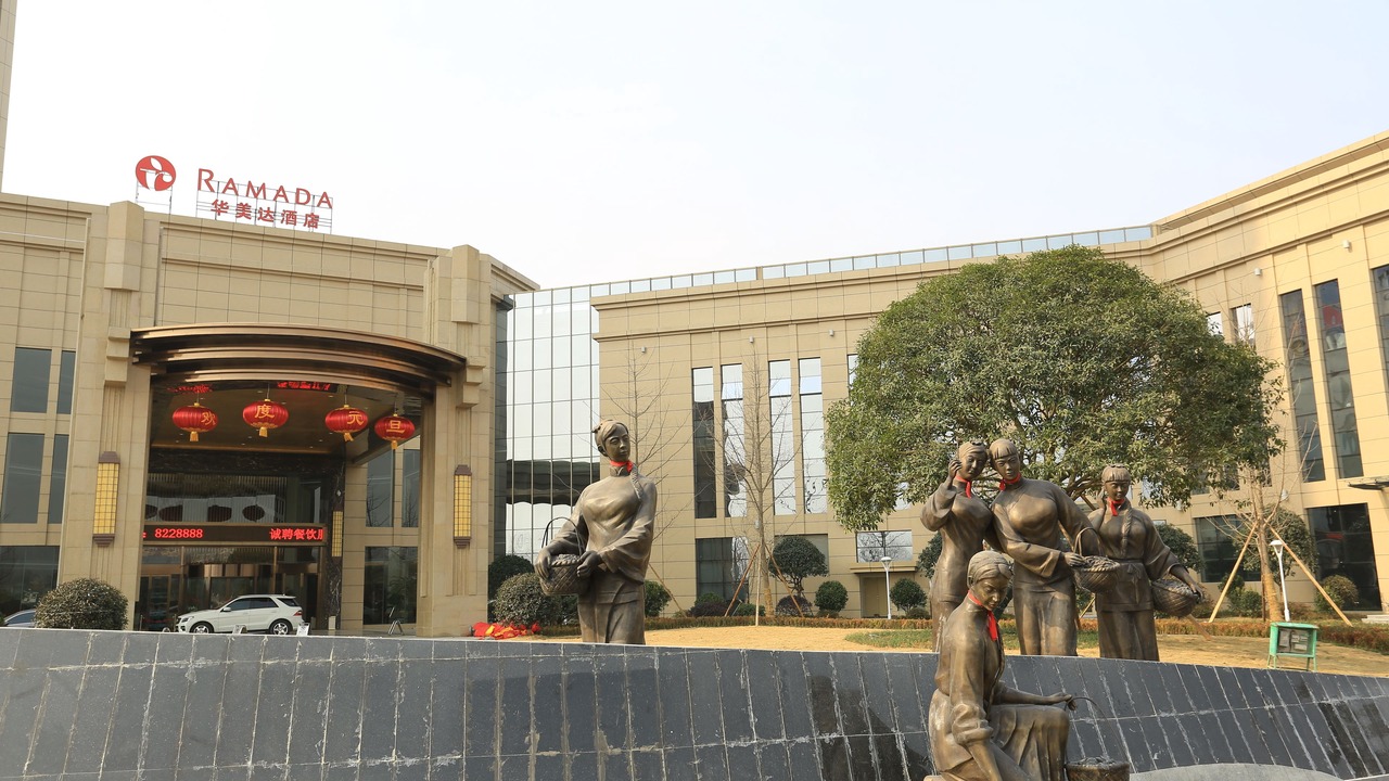 Photo of Outdoor in Taojiang County