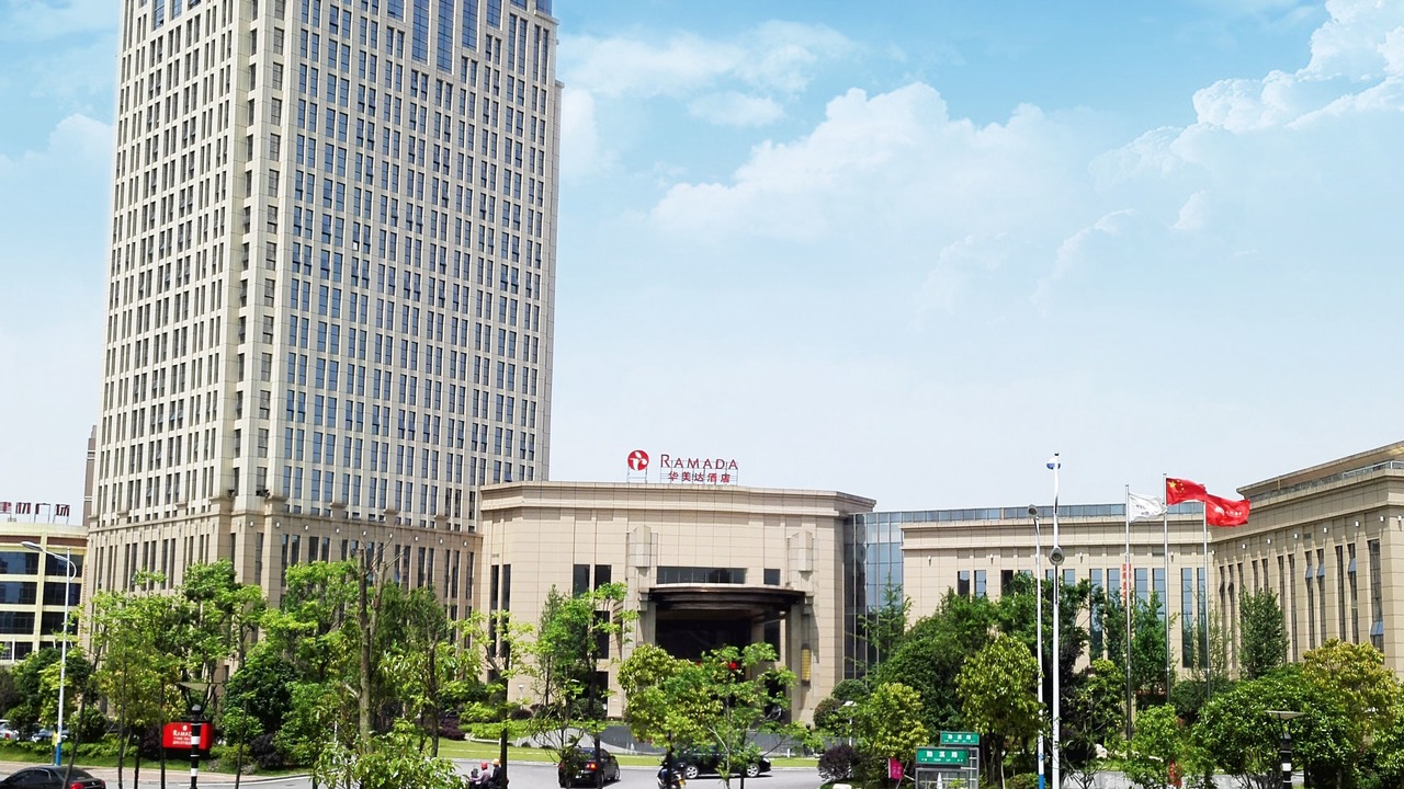Photo of Outdoor in Taojiang County