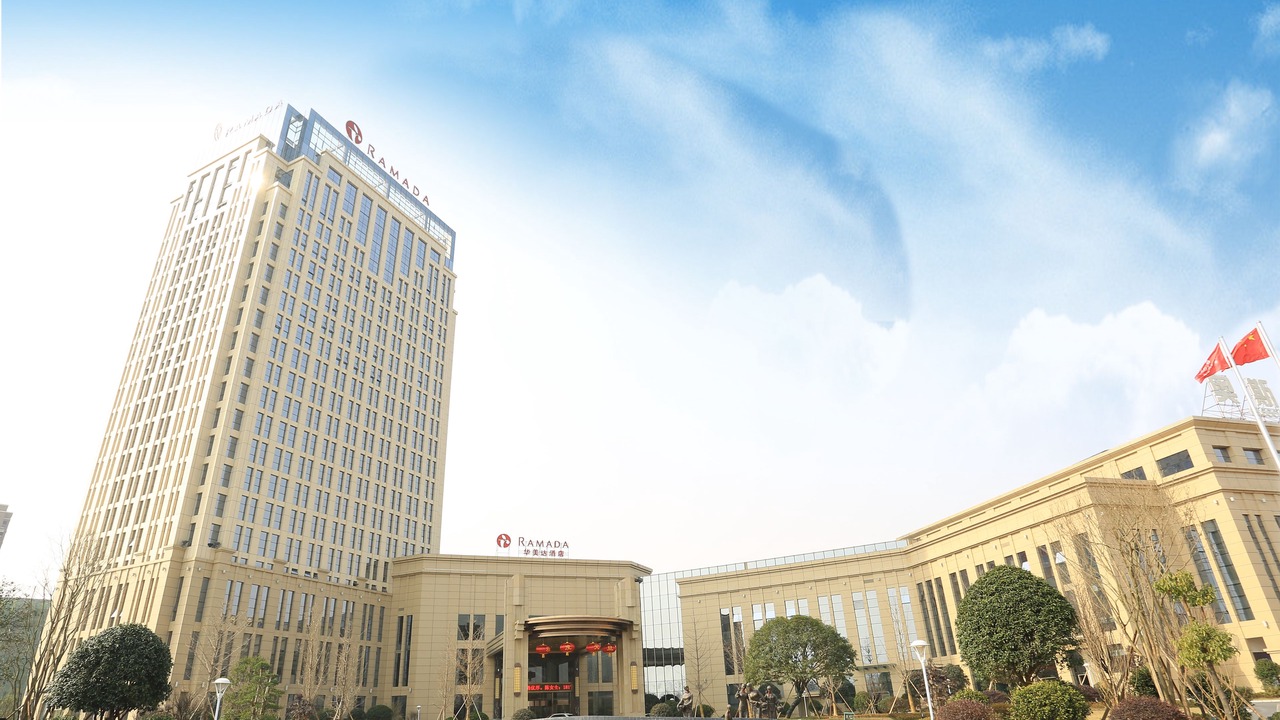 Photo of Outdoor in Taojiang County