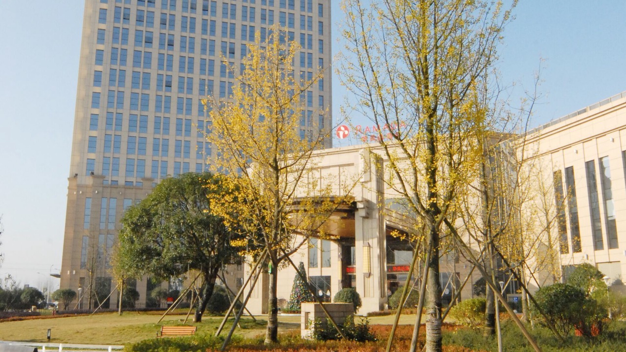 Photo of Outdoor in Taojiang County