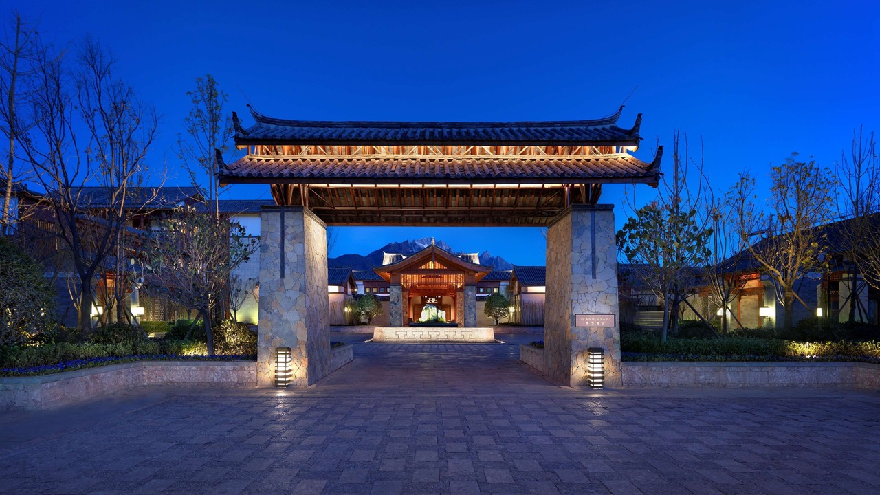 Photo of Outdoor in Gucheng District