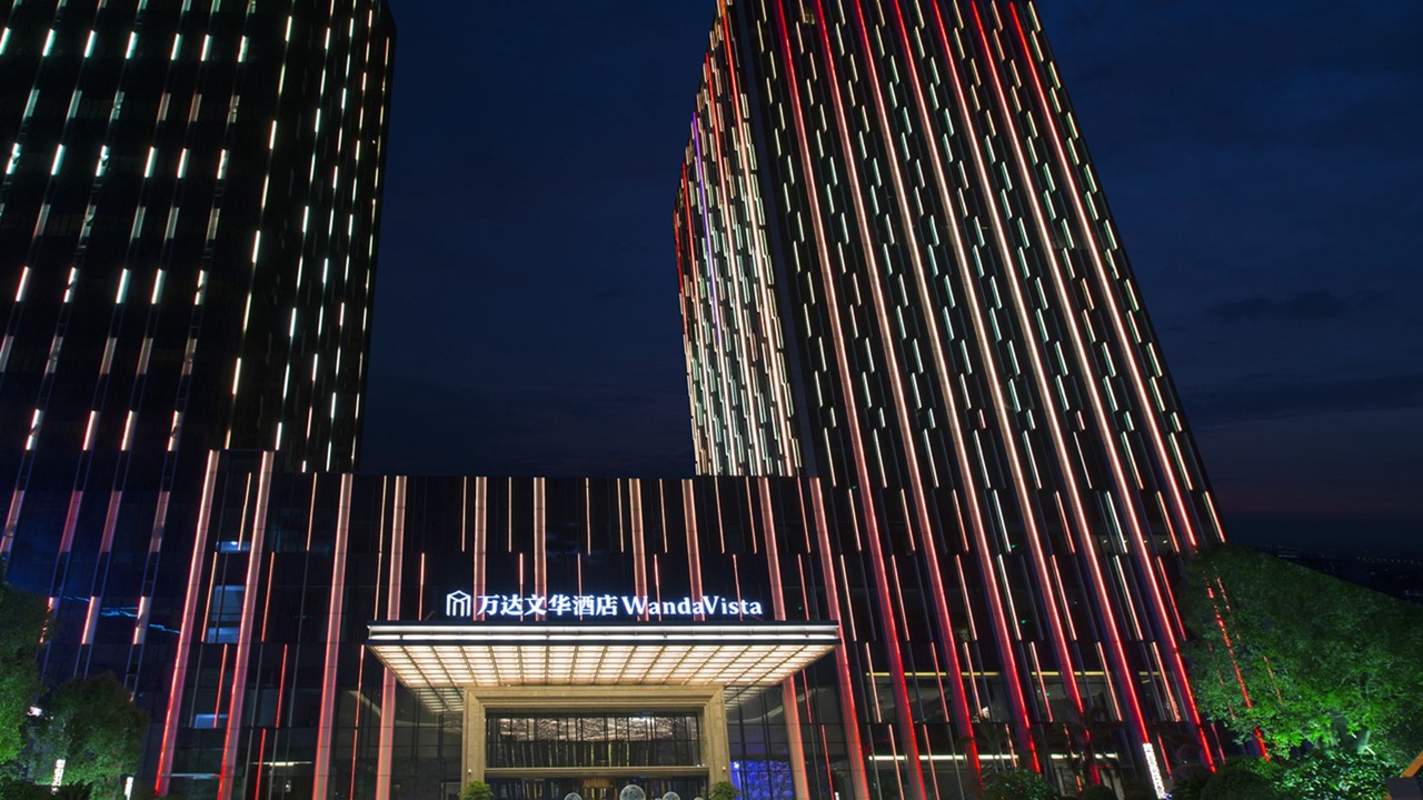 Photo of Outdoor in Dongguan City Center