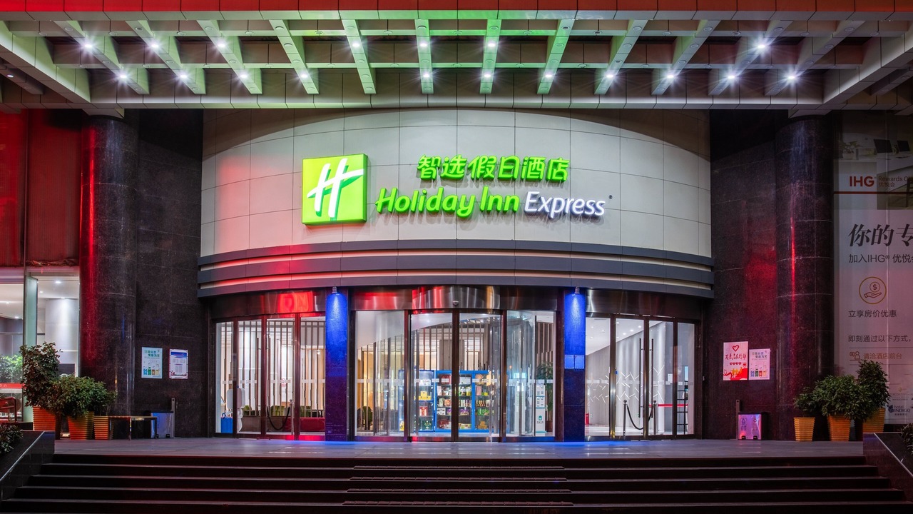 Photo of Outdoor in Hefei City Centre