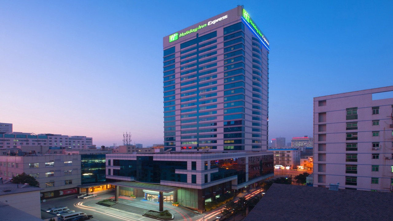 Photo of Outdoor in Hefei City Centre