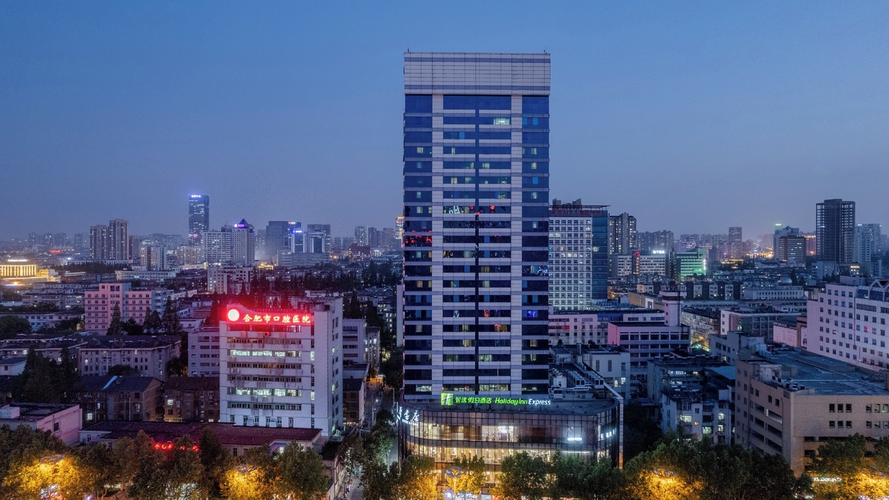 Photo of Outdoor in Hefei City Centre
