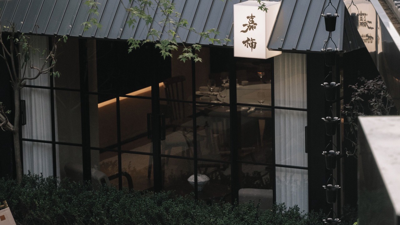 Photo of Others in Wenzhou