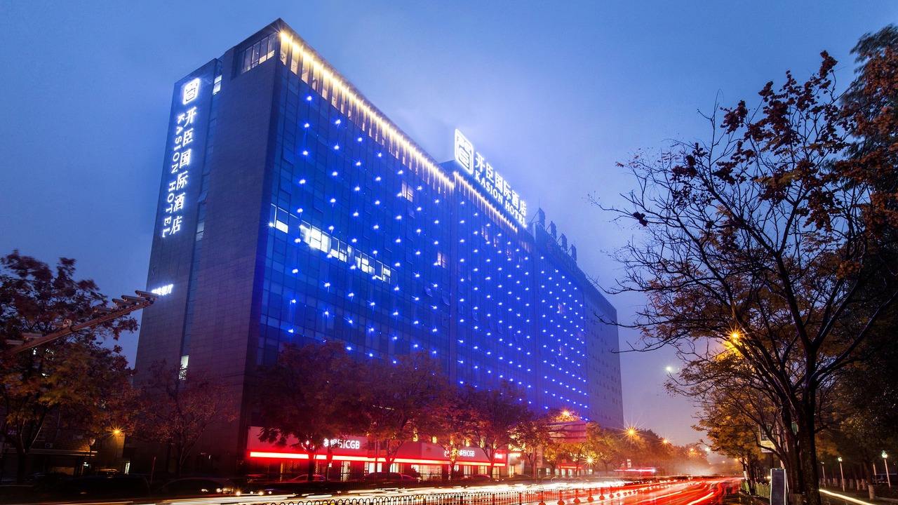 Photo of Outdoor in Yiwu